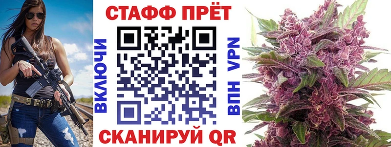 Купить наркотик аптеки Дагестанские Огни Метадон Бошки Шишки Меф мяу мяу Гашиш ссылка на мегу как зайти Альфа ПВП