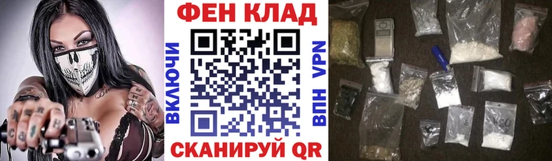 АМФЕТАМИН Розовый Дагестанские Огни