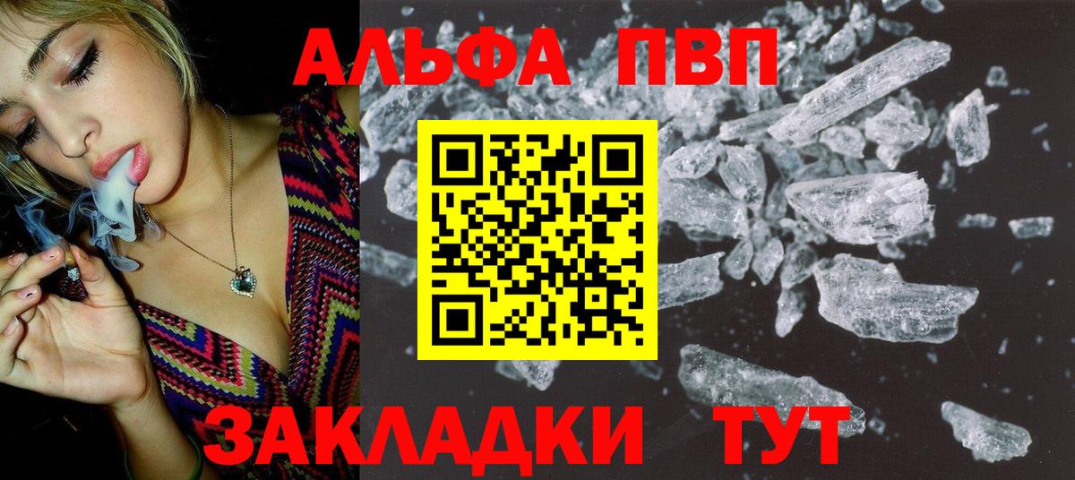 МЕФ Дагестанские Огни