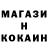 Кетамин VHQ Kashak Kash