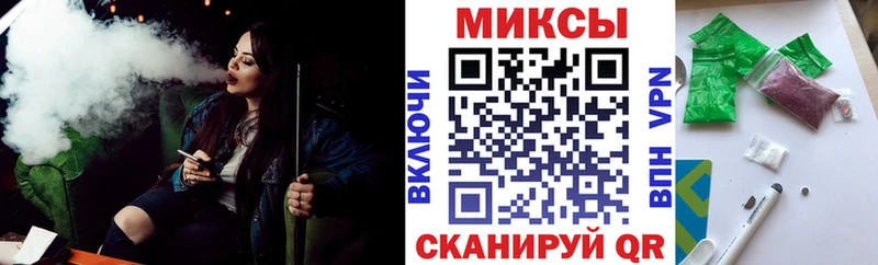 Бутират бутик  купить   Дагестанские Огни 