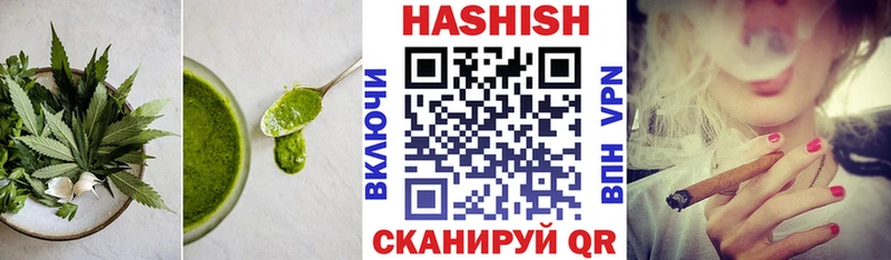 что такое Дагестанские Огни Cannafood конопля