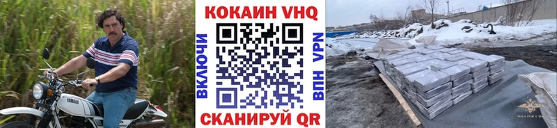 Кокаин Эквадор  omg ТОР  Дагестанские Огни 