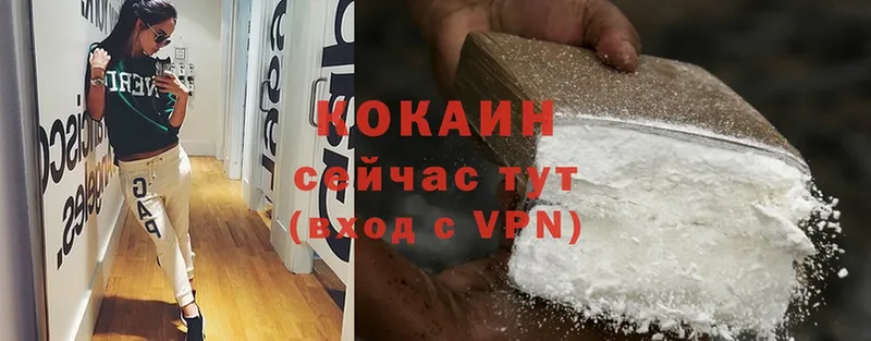 blacksprut зеркало  Дагестанские Огни  COCAIN VHQ  закладка 