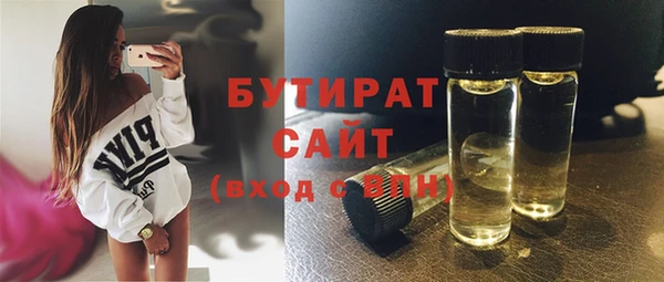 кокаин колумбия Арсеньев