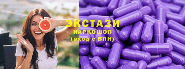 прущие грибы Баксан