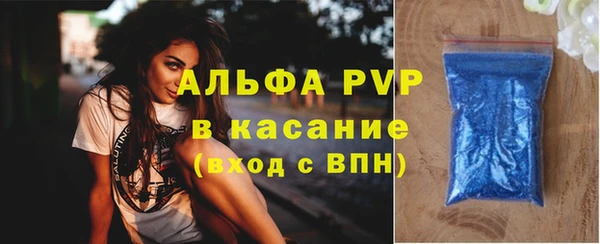 МДПВ Балабаново
