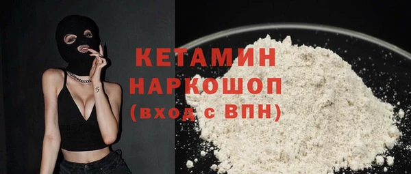 дурь Балахна
