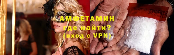 дурь Балахна