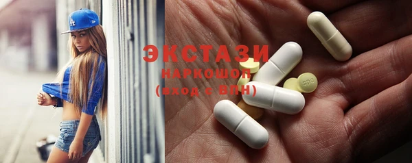 прущие грибы Баксан