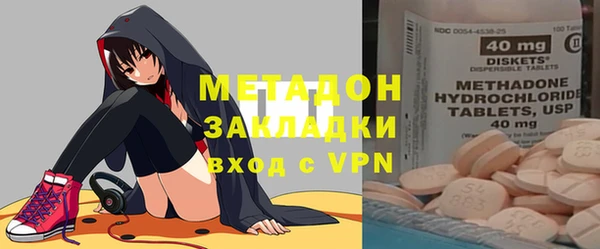 МДПВ Балабаново