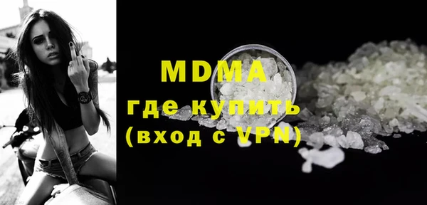 МДПВ Балабаново