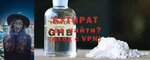дурь Балахна