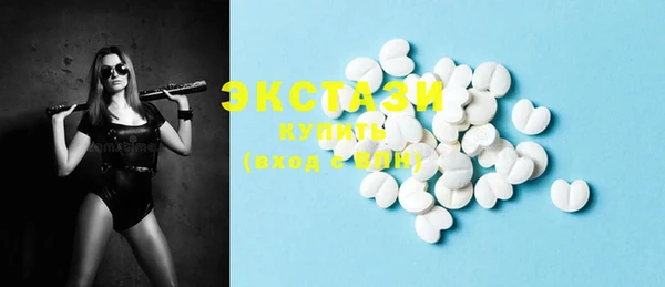 прущие грибы Баксан
