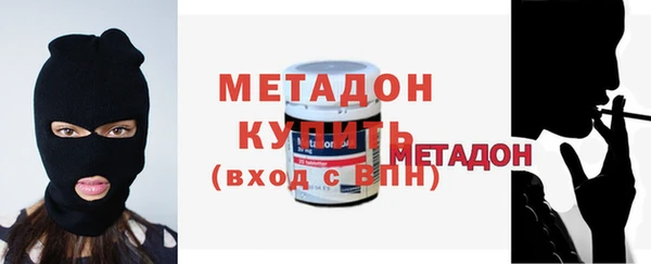 дурь Балахна