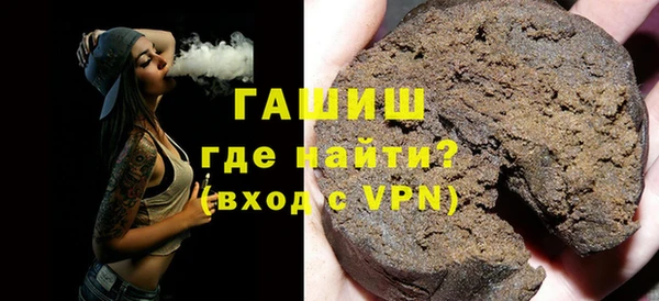 прущие грибы Баксан