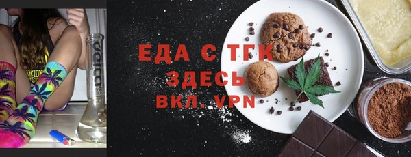 дурь Балахна
