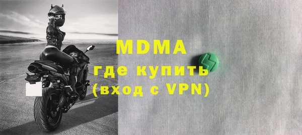 МДПВ Балабаново