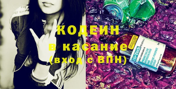 дурь Балахна