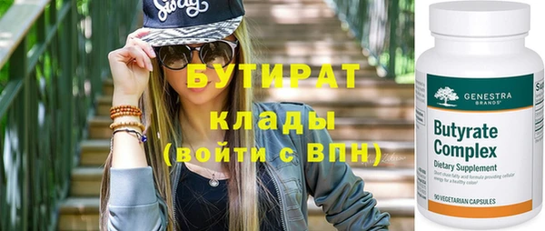 МДПВ Балабаново
