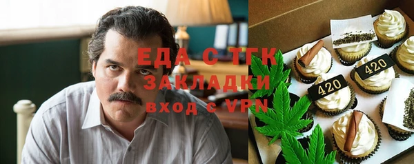 МДПВ Балабаново