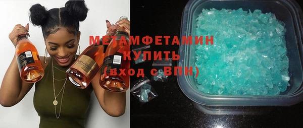 прущие грибы Баксан