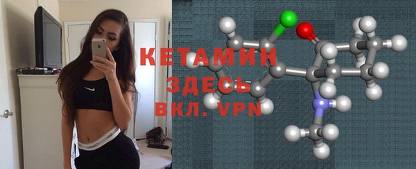 прущие грибы Баксан