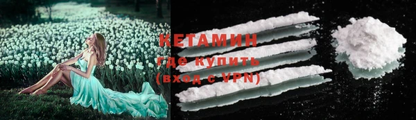 дурь Балахна