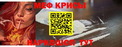 соль ск Заволжье