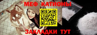 кокаин Заводоуковск