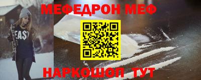 соль ск Заволжье