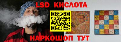 кокаин Заводоуковск