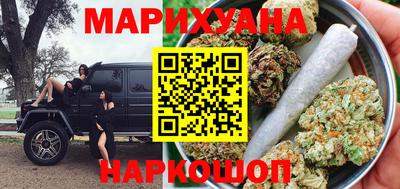 кокаин Заводоуковск