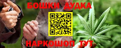 кокаин Заводоуковск