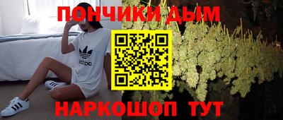 соль ск Заволжье