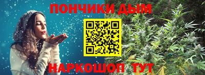 кокаин Заводоуковск