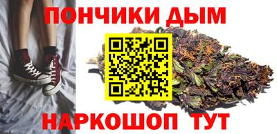 2c-b Жуковский