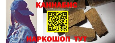 соль ск Заволжье