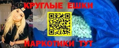 кокаин Заводоуковск