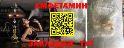 кокаин Заводоуковск