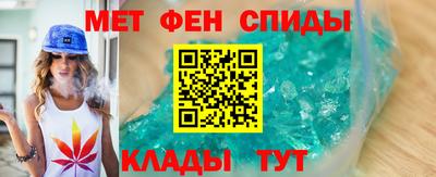 2c-b Жуковский