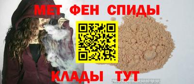 соль ск Заволжье