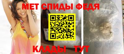 2c-b Жуковский