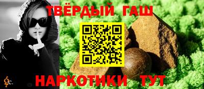 кокаин Заводоуковск