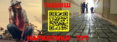 кокаин Заводоуковск