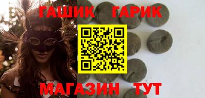 кокаин Заводоуковск