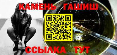 кокаин Заводоуковск