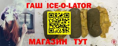 кокаин Заводоуковск