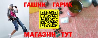 кокаин Заводоуковск