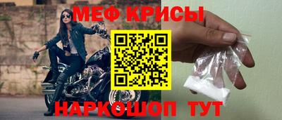 кокаин Заводоуковск